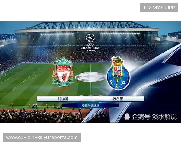 利物浦的前场高压迫成为对手难以逾越的鸿沟：从战术到体验的全景解读
