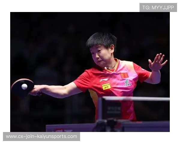 孙颖莎世界第一宝座稳固,积分持续领先