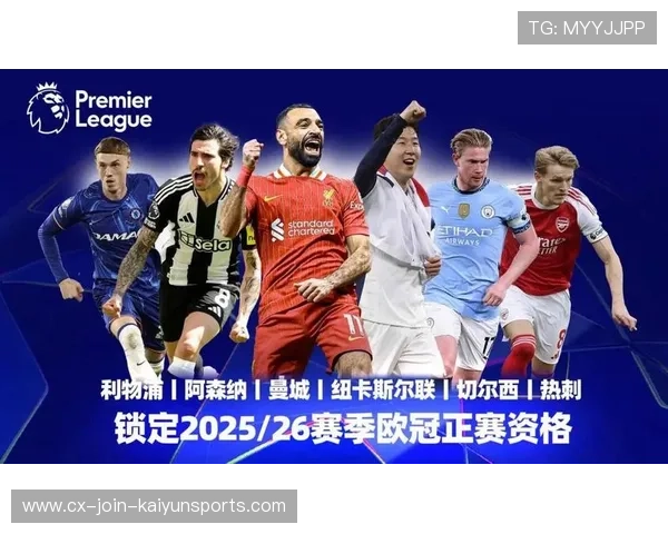 曼城继续欧冠强势表现，四强位置基本锁定，曼城欧冠4强