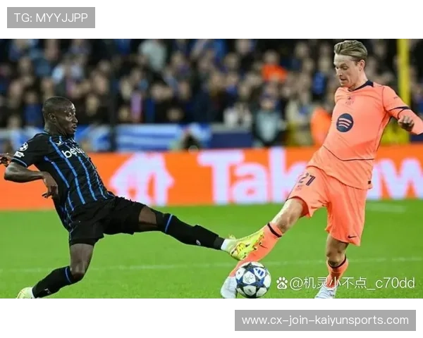 欧冠组末轮黑马仍握晋级微弱但关键的机会